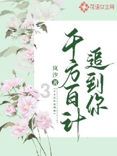 影都献血屋关闭 献血者切勿跑空