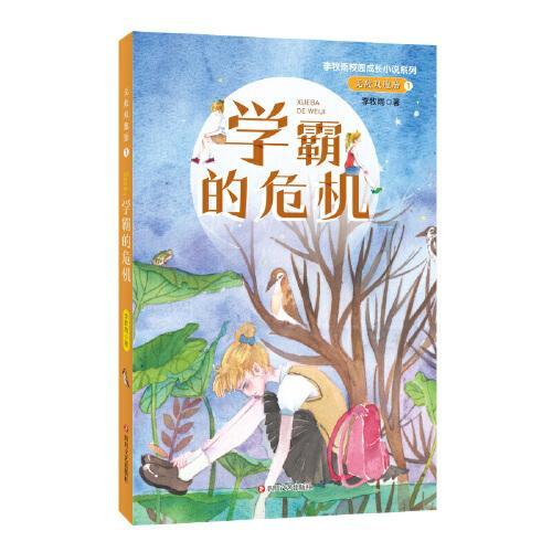 沙县小吃在美国开业，仅售卖3小时就关门，食客的一句话道出原因