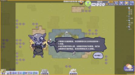 阳信县商店镇：芦苇灯笼编织出浓浓年味