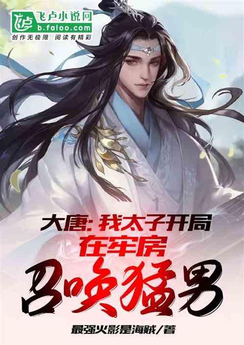 5种“罕见”的水果，这真的能吃吗？植物学家都不能全部叫出名字