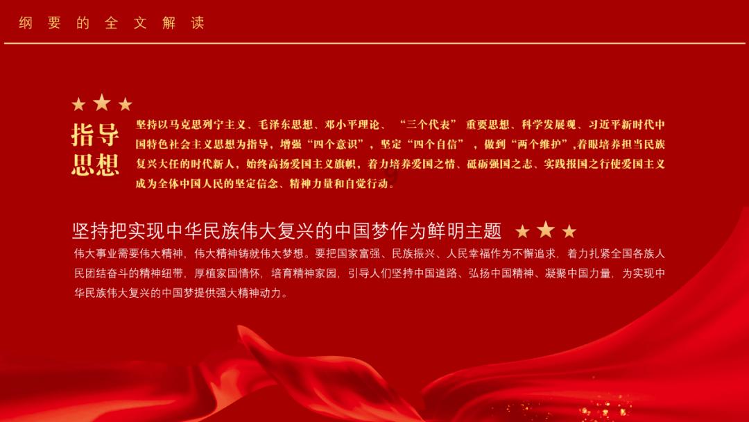 芭比的大学之旅