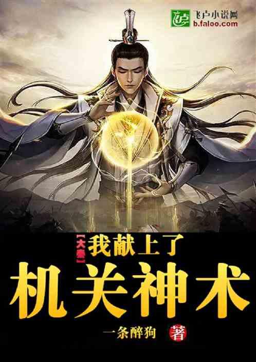风暴英雄