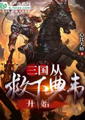 有实力真豪横！韩红、黄绮珊《成都》唱到人飙泪，太感人了！